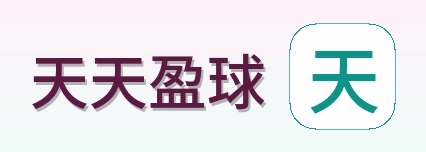 天天盈球 Logo